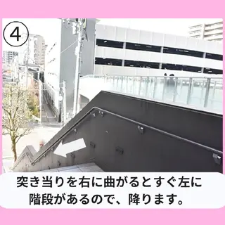 腸もみ専門 山岡弥生のエステ・リラクイメージ