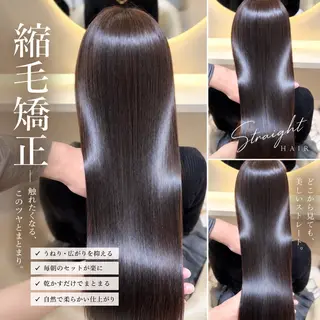 ロング カラー 美髪縮毛矯正✨🫧 レイヤー川村利幸のヘアスタイル
