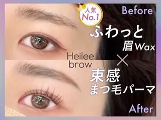 アイブロウ ヘイリーブロウ コバヤシのマツエク・マツパデザイン