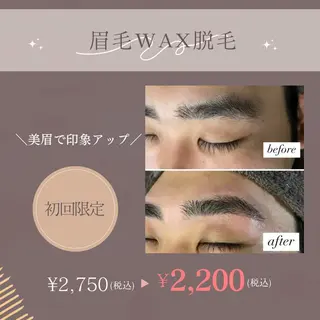 アイブロウ 脱毛 yukinoのエステ・リラクイメージ