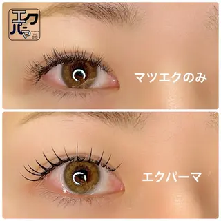 マツエク・マツパ Visage YUKAのマツエク・マツパデザイン