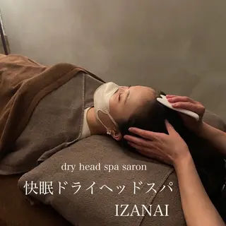 ドライへッドスパ🌷 アイリスト🌷名木のマツエク・マツパデザイン