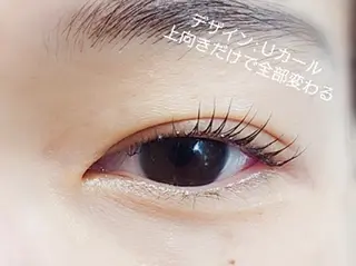 マツエク・マツパ ビューティーサロン MOMOのマツエク・マツパデザイン