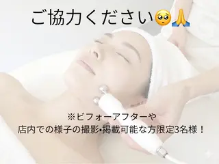 CHERIE Akaneのエステ・リラクイメージ