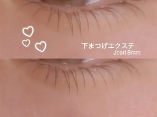マツエク・マツパ 萩原 夕梨のマツエク・マツパデザイン