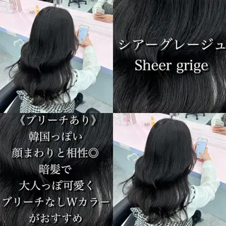 セミロング 🫧レイヤーカット ・ハッシュ🫧龍星のヘアスタイル