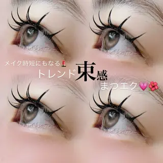 マツエク・マツパ 🎀🩶韓国風束感 エク/マナミ🪽のマツエク・マツパデザイン