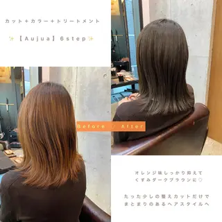 ミディアム ✨美髪エステ✨ MINAMIのヘアスタイル