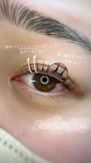 マツエク・マツパ Eyelist CHIAKIの眉毛・アイブロウイメージ