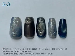 ネイル 庄司 奈々子のネイルデザイン