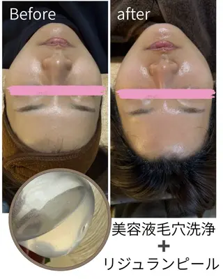 salon merci和泉のエステ・リラクイメージ