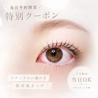 マツエク・マツパ Fujimoto 🦭⸝⋆꙳のマツエク・マツパデザイン