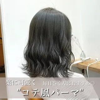ミディアム パーマ ヘアアレンジ navile原宿 yumaのヘアスタイル