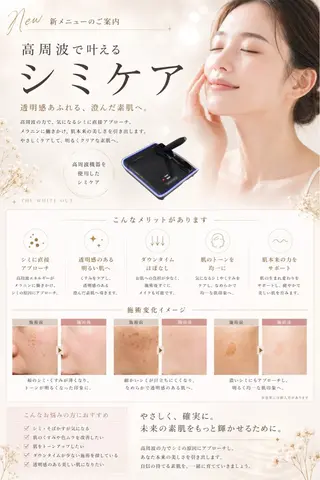 Atelier by 24nail/Ayaのネイルデザイン