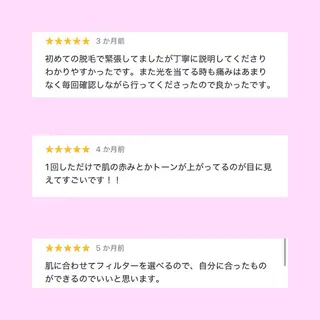 salon Y2Kのエステ・リラクイメージ