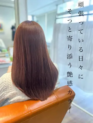ロング カラー ナチュラルオーブン 大村店🍀深松孝枝のヘアスタイル