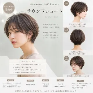ショート TONI&GUY速寿 勇希のヘアスタイル