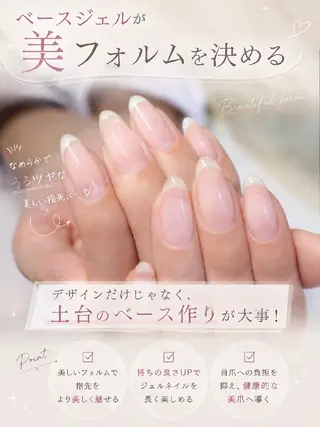 ネイル 向原自宅サロン ★エトープネイルのネイルデザイン