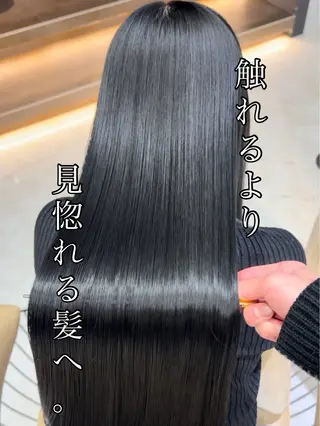 ロング 🫧髪質改善 講師🫧🍎幹細胞のヘアスタイル