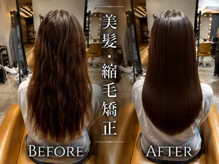 セミロング 銀座副店長/レイヤー /髪質改善/田島のヘアスタイル
