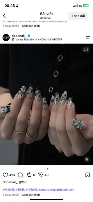 ネイル ICE Nailsのネイルデザイン
