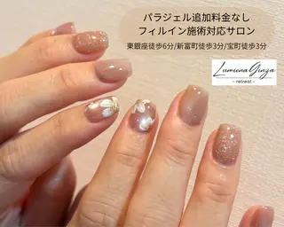 ネイル ルミエナリトリート MUKAEDAのネイルデザイン