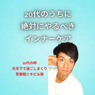美容整体師 杉内界喜のエステ・リラクイメージ