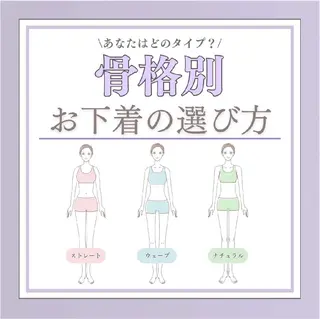 【バスト専門店 】 Kiana のその他イメージ