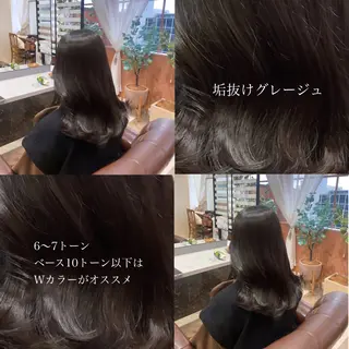 ミディアム カラー 🧸顔周りカット /透明感🎀のヘアスタイル