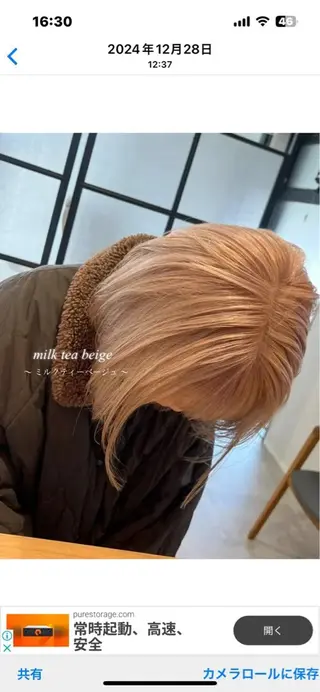 ショート うる艶カラー asukaのヘアスタイル