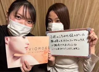 ヴィオーデ美容整体 サロン 横浜店のエステ・リラクイメージ