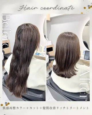 セミロング カラー 髪質改善💍 natsukiのヘアスタイル