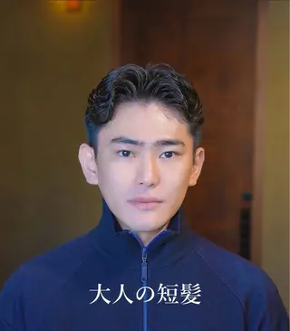 パーマ メンズ メンズショート タチカワユウキのヘアスタイル