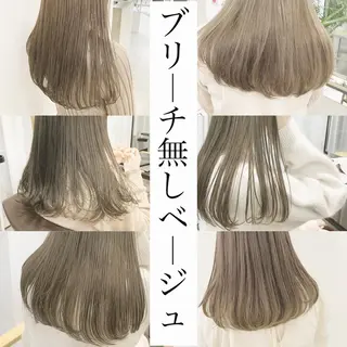 ロング カラー ハイトーンボブ 前田 表参道　グレージュのヘアスタイル