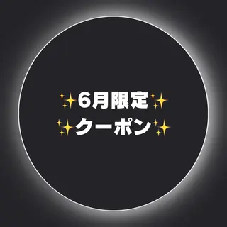髪質改善/美髪矯正/ 池袋/HIBIKIのヘアスタイル