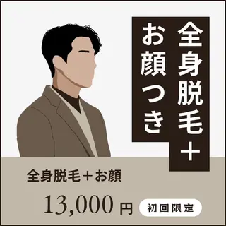 美肌脱毛/肌質改善 《ulula~梟》のエステ・リラクイメージ