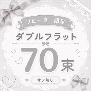 マツエク・マツパ 𝕠𝕞𝕒 🧸ₙₐₖₐₜₐのマツエク・マツパデザイン