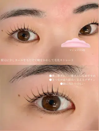 マツエク・マツパ ROSANNA 内田の眉毛・アイブロウイメージ