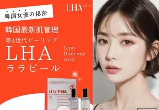 Kenjo Beautyのエステ・リラクイメージ