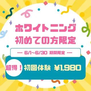 ホワイトニング専門店 LCS 銀座店 峰岡のその他イメージ