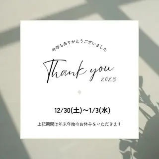 yomo me! ヨモミーのエステ・リラクイメージ