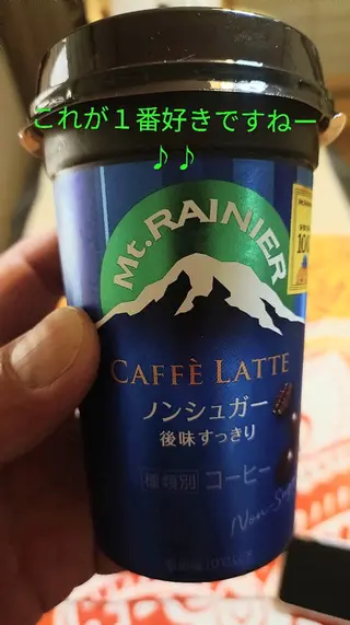 ☆リラックス☆ ジュリーのその他イメージ