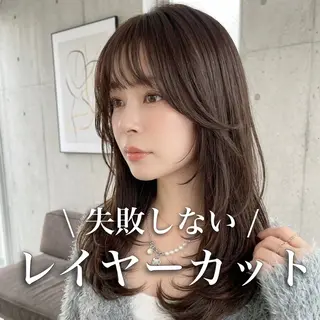 ミディアム カラー ブリーチ縮毛矯正飛我 横浜1カット得意✨️のヘアスタイル