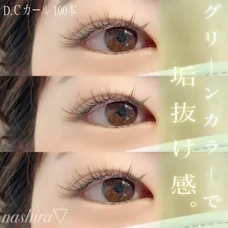 マツエク・マツパ nashira恵比寿 まつ毛&眉毛サロンのマツエク・マツパデザイン