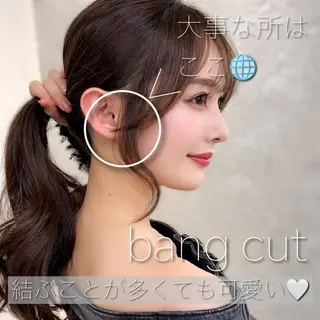 セミロング カラー ブリーチ縮毛矯正飛我 韓国ヘア🫧のヘアスタイル