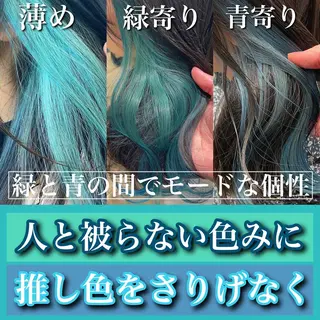 セミロング カラー 髪質改善カラー ショートボブ専門のヘアスタイル