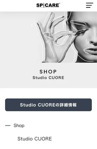ショート カラー マツエク・マツパ Studio CUOREのヘアスタイル