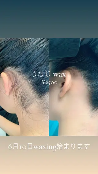 メンズ 稲嶺 美華のエステ・リラクイメージ