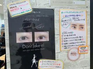マツエク・マツパ アイブロウ プロカラーカレン 藤井寺店のマツエク・マツパデザイン