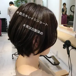 ショート カラー 【女性指名No.1】 西口直子のヘアスタイル